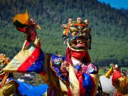 Paro Tshechu Festival